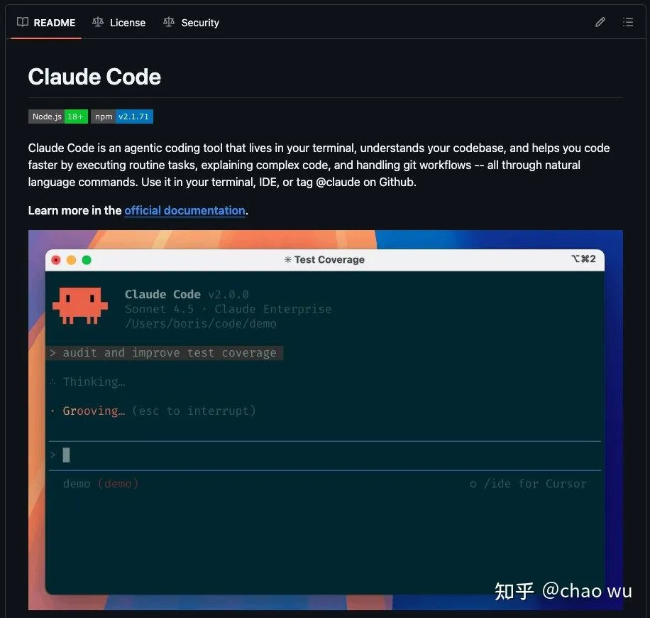 GitHub Stars 对比