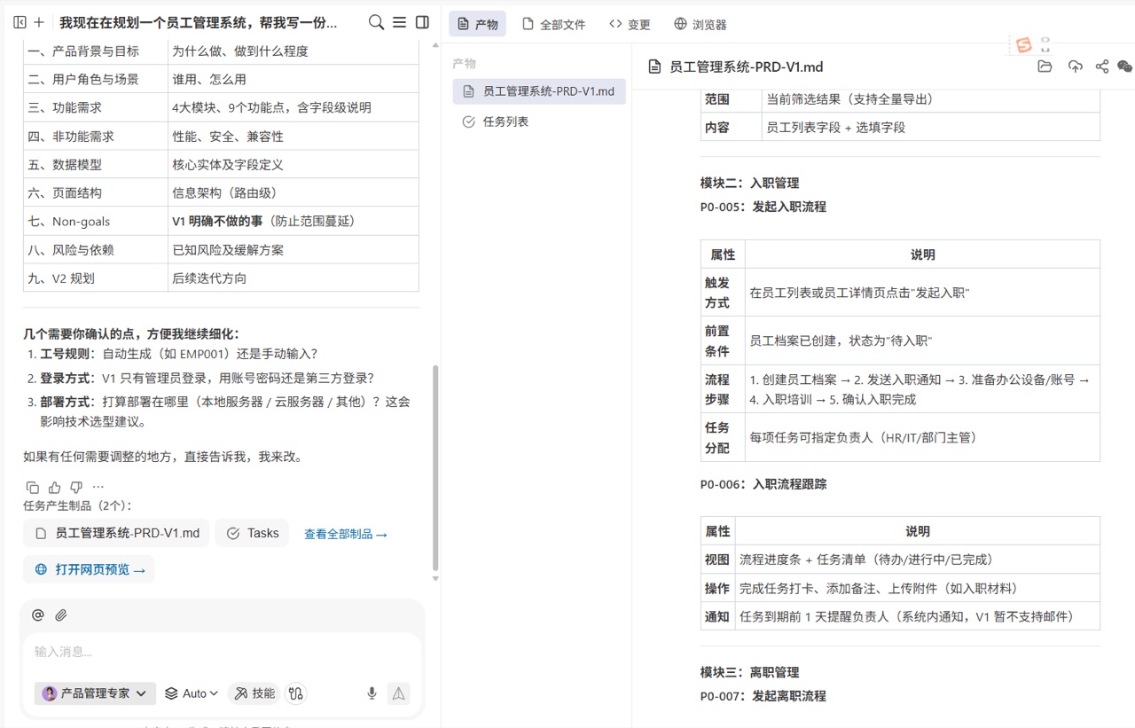 Opening the document result in a browser